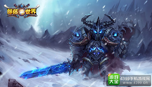 部落世界手游参选金翎奖