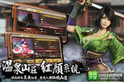 黄易派来的参选金翎奖