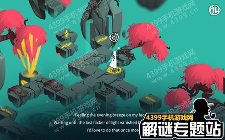 幽灵记忆第五关攻略