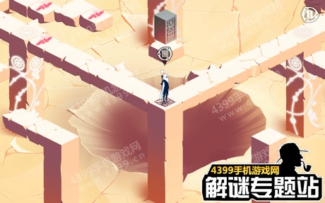 Ghosts of Memories图文攻略