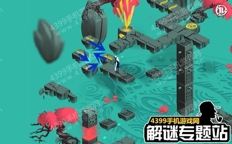 Ghosts of Memories攻略