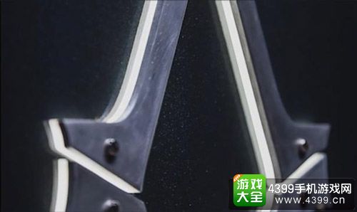 刺客信条