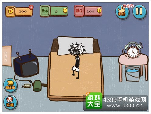 史上最坑爹的游戏4全屏触控