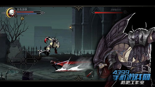 nevergone解读4