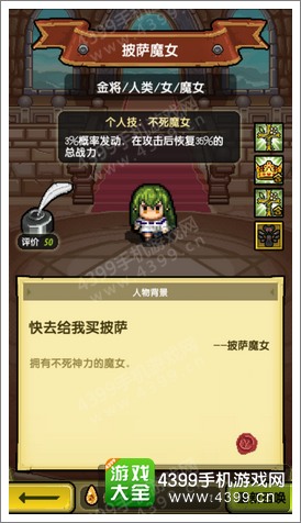 冒险与挖矿C.C