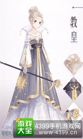 《暖暖环游世界》更新版本前瞻