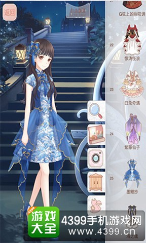 《暖暖环游世界》更新版本前瞻