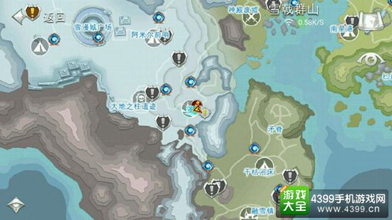 混沌与秩序2宝箱