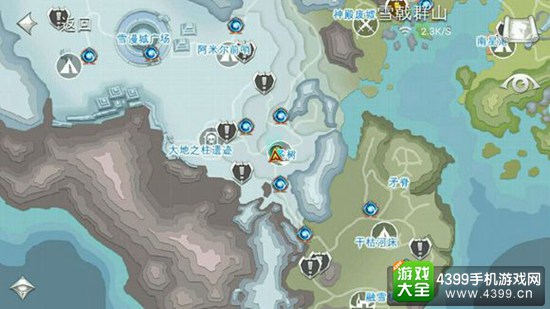 混沌与秩序2宝箱