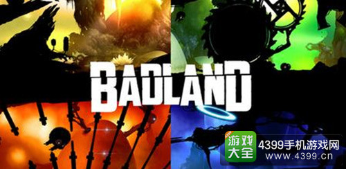 迷失之地