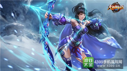 九阳神功冷冷