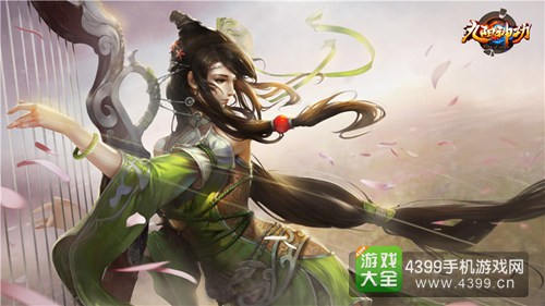 九阳神功程遗墨