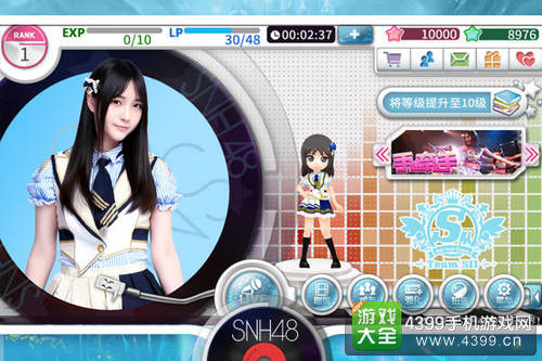 SNH48音乐手游
