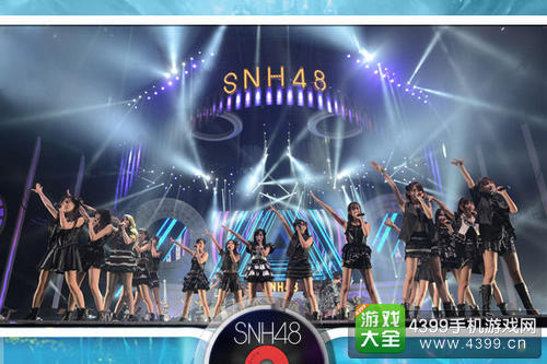 SNH48手游