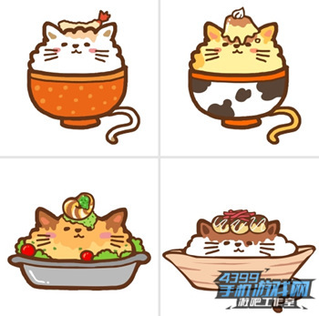 《猫咪盖饭》里的喵星人
