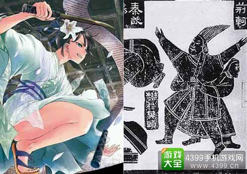 二次元手游