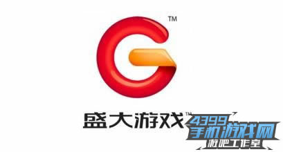 盛大游戏财报1