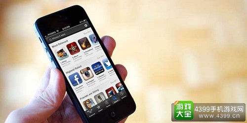 appstore