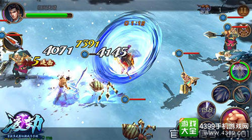 渡劫手游画面截图