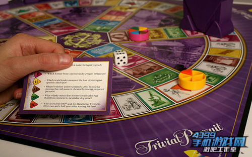《Trivial Pursuit》