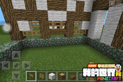 我的世界田园小屋建筑教程