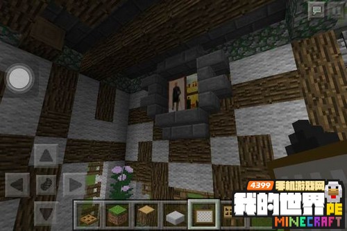 我的世界田园小屋建筑教程