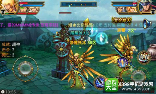 时空猎人攻略