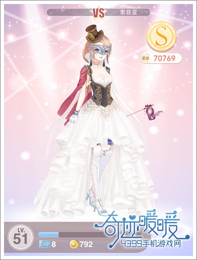 奇迹暖暖高分攻略
