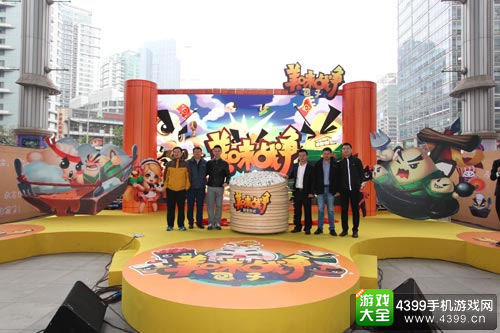 联想美味战争