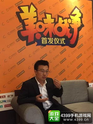 联想游戏中心总经理陈学桂对话