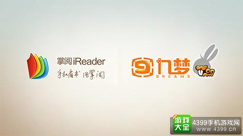 北京九梦