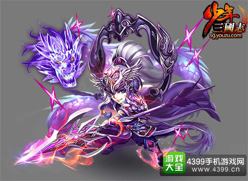 少年三国志红将赵云
