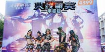 高校枪神齐聚 《火线精英手机版》开启校园寻神记