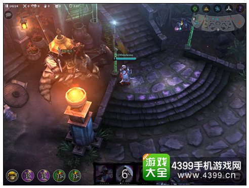 虚荣装备效果