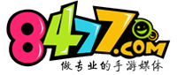 联合主办单位