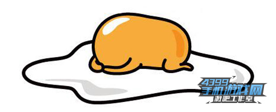心累
