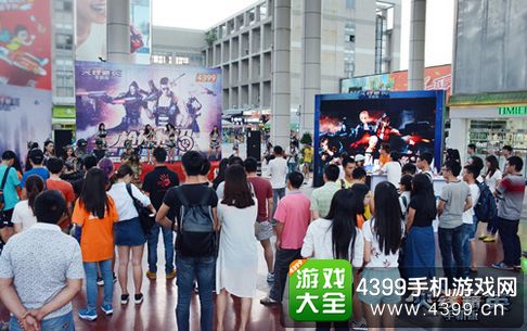 火线精英手机版