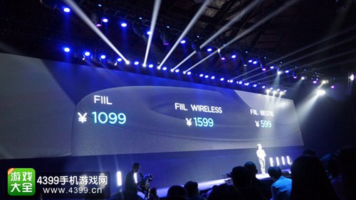 汪峰Fiil耳机正式发布 无线蓝牙头戴+入耳式两款齐发
