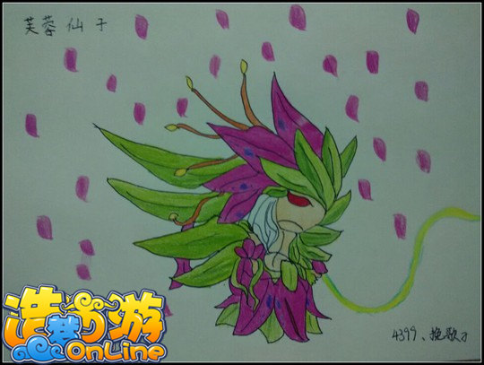 洪荒大劫篇手绘芙蓉仙子-4399歌