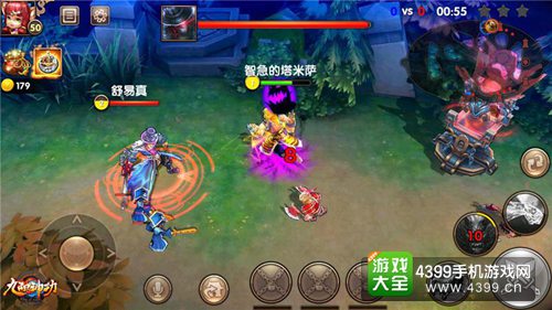 九阳神功速推流