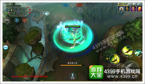 梦三国手游英雄推荐