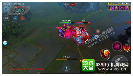 梦三国手游英雄推荐