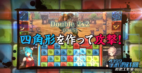 《功夫迷局》