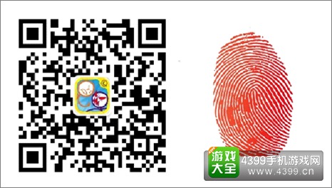 画个火柴人2二维码