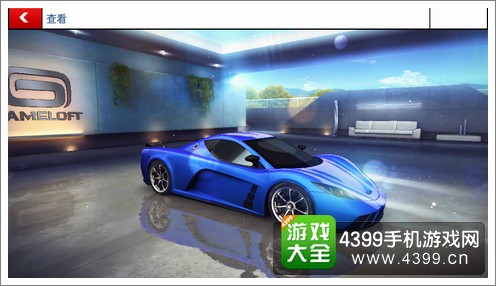 狂野飙车8B级车KepleMotionr车辆欣赏