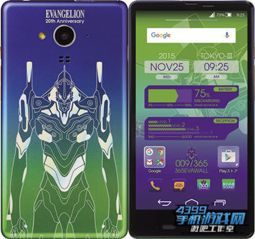 《EVA》主题手机