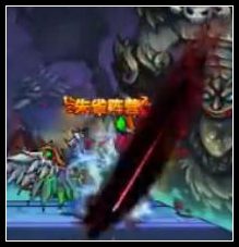 洪荒大劫篇雷之祖巫蛇影追击