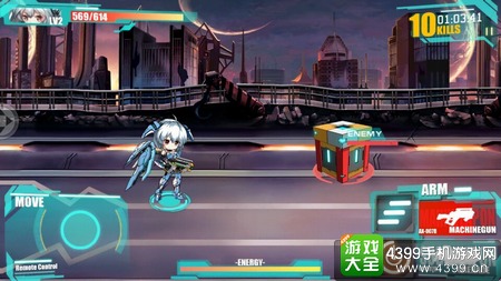 机动战姬射击