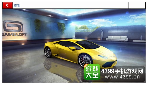 狂野飙车8S车兰博基尼Huracan图鉴