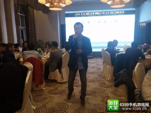 嘉宾拙扑投资-孟庆辉先生分享